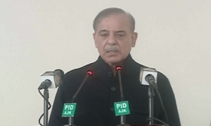 آزاد کشمیر میں بارش متاثرین کیلئے وزیراعظم شہباز شریف نے امداد کا اعلان کردیا