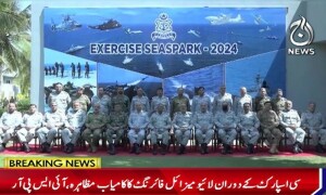 پاک بحریہ کی مشق سی اسپارک 2024 کی اختتامی تقریب