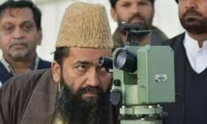 رمضان المبارک کا چاند دیکھنے کیلئے رویت ہلال کمیٹی کا اجلاس پیر کو ہوگا