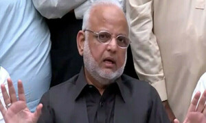 صدارتی انتخاب : پروڈکشن آرڈر کے باوجود اعجاز چوہدری ووٹ سے محروم