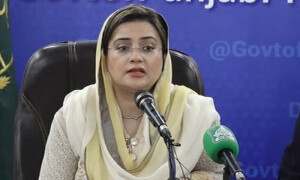 رمضان پیکج پر کسی کو تکلیف نہیں ہونی چاہیئے، عظمیٰ بخاری