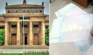 کتنے نوٹ مس پرنٹ ہوئے اور ان کا کیا ہوگا؟ اسٹیٹ بینک نے بیان جاری کردیا