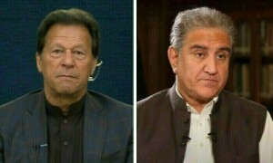 سائفر کیس: عمران خان اور شاہ محمود قریشی کی سزا کیخلاف اپیلیں میرٹ پر سننے کا فیصلہ
