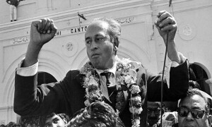 قومی اسمبلی میں ذوالفقار علی بھٹو کی سزائے موت غیر قانونی قرار دینے کی قرارداد منظور، پی ٹی آئی کی مخالفت