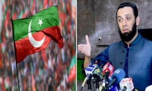 پی ٹی آئی پر یورپی یونین کو پاکستان کا جی ایس پی پلس اسٹیٹس واپس لینے کیلیے خط لکھنے کا الزام