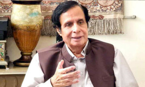 چوہدری پرویز الہیٰ نے ضمنی انتخاب میں حصہ لینے کا فیصلہ کرلیا