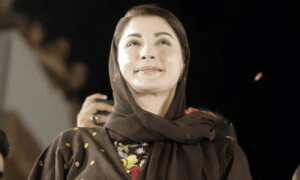 گھر سے آفس جانے کیلئے ہیلی کاپٹر کا استعمال، مریم نواز کی تردید