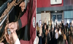کے ایف سی مصنوعات کے خلاف قرار داد منظور، برانچ بند کروا دی گئی