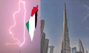کیا برج خلیفہ پر آسمانی بجلی سے فلسطین کا نقشہ بنا تھا؟