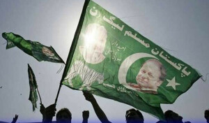 مسلم لیگ (ن) نے سینیٹ کے ٹکٹ تقسیم کرنا شروع کر دیے