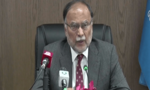 وزیر منصوبہ بندی احسن اقبال کا صوبوں کو آبادی کی شرح کم کرنے کا مشورہ