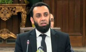 شرپسند عناصر نے آئی ایم ایف کے باہر اپنے لیڈر کی رہائی کے لیےاحتجاج کیا، وفاقی حکومت