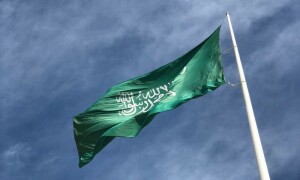 سعودی شہزادی انتقال کرگئیں