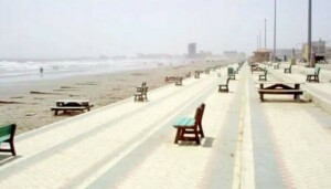 کراچی میں آج موسم کیسا رہے گا، محکمہ موسمیات نے بتادیا
