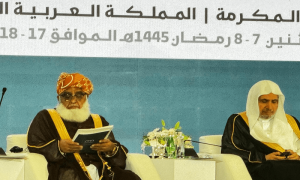 فرقہ واریت اسلام کیلئے سب سے بڑا فتنہ ہے، مکہ میں ہم آہنگی کانفرنس