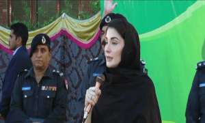 وزیراعلیٰ مریم نواز کا پنجاب میں قیدیوں کی سزا میں 3 ماہ کی کمی کا اعلان