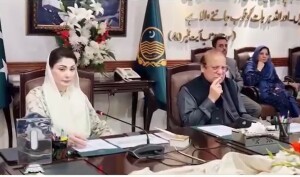 آئی ایم ایف کےکہنے پر بجلی گیس اور کتنی مہنگی ہوگی،عوام کے صبر کو کب تک آزمائیں گے؟ نواز شریف