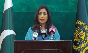 پاکستان نے افغانستان کے اندر کارروائی کی تصدیق کردی، حافظ گل بہادر گروپ کو نشانہ بنانے کا اعلان