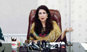 شہلا رضا ہاکی فیڈریشن کی پہلی خاتون صدر منتخب، اہم ویڈیو بیان جاری