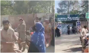 بینظیر انکم سپورٹ، رقم تقسیم کرنے کے دوران جھگڑا