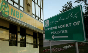 سپریم کورٹ کا بڑا فیصلہ، نیشنل بینک کے 11 ہزار ملازمین کو پنشن ادائیگی کا فیصلہ برقرار