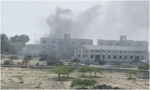 گوادر حملے میں ہلاک دہشتگرد بلوچ اسٹوڈنٹ آرگنائزیشن کا &rsquo;لاپتہ&lsquo; کارکن نکلا