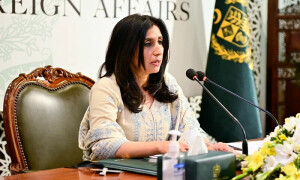 امریکی کانگریس کی پاکستان پر سماعت کا دفتر خارجہ نے جواب دے دیا