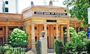 زرمبادلہ کے ذخائر میں 23 کروڑ 90 لاکھ ڈالرز کا اضافہ