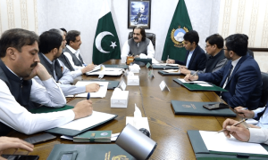 پشاور کے عوامی پارکس میں مفت وائی فائی سہولت فراہم کرنےکافیصلہ