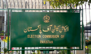 کے پی اسمبلی کے نومنتخب ممبران کا حلف نہ لینے کی درخواست پر فیصلہ محفوظ