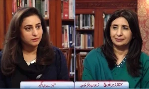 Pakistan has no intention of talks with banned TTP, says FO spokesperson
