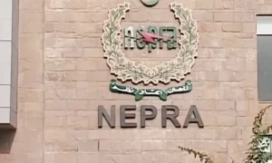 ایک ہی دن بجلی نرخوں میں دو اضافے، صارفین پر 125 ارب کا بوجھ