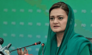پلاسٹک بیگز کس شہر میں بند ہونے والے ہیں ؟