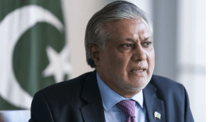مشترکہ مفادات کونسل کی تشکیل نو، اسحاق ڈار شامل، اورنگزیب باہر