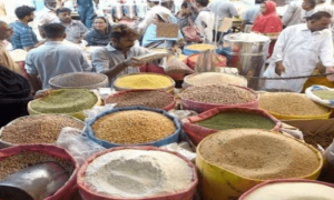 مہنگائی کی شرح میں کمی، ادارہ شماریات کی رپورٹ جاری