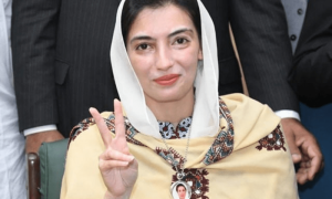 نوابشاہ:این اے207، آصفہ بھٹو زرداری بلامقابلہ رکن قومی اسمبلی منتخب