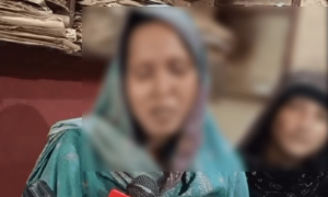 بھائی اور باپ کےہاتھوں قتل ہونے والی ماریہ پر بد ترین تشدد ہوا، بہن