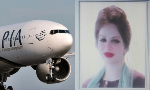 پی آئی اے کا ائیر ہوسٹس کو معطل کر کے کاروائی کا اعلان