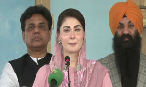 اقلیتوں کی طرف اٹھنے والی ہر بری نظر کو آہنی ہاتھوں سے روکوں گی، مریم نواز