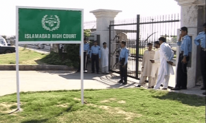 عمران خان اور بشریٰ بی بی کی عید پر ملاقات کرانے کا حکم