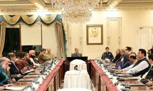 5 وفاقی وزراء کو اضافی قلمدان مل گئے