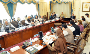 وزیر اعظم کی زیرصدارت وفاقی کابینہ کا اجلاس کل ہو گا
