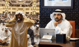 رمضان المبارک میں علما کے لیے دبئی کے گولڈن ویزوں کا اعلان