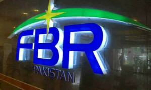 ٹیکس دہندگان کو آنر کارڈ دینے کا نوٹیفکیشن جاری