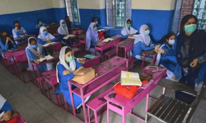 تعلیمی اداروں میں رقص کے مقابلوں کا حکم نامہ واپس