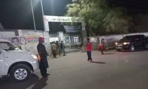 خضدار میں موٹرسائیل بم دھماکہ، 2 افراد جاں بحق