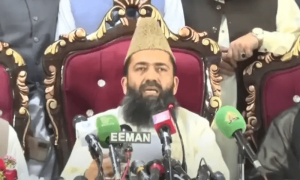 پاکستان میں شوال کا چاند نظر آگیا،عید الفطر کل بروز بدھ ہوگی