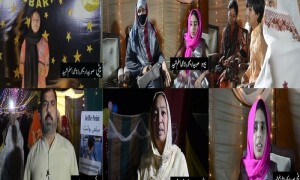 پاک فوج کا شہداء کے لواحقین کے اعزاز میں &ldquo;چاند رات &ldquo; تقریب کا اہتمام
