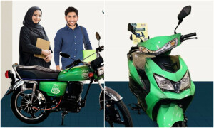 &rsquo;طلباء کیلئے تحفہ کے طور پر 20,000 بائیکس&lsquo; رجسٹریشن کی آخری تاریخ کیا ہے