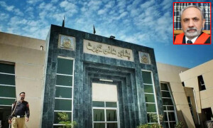 جسٹس اشتیاق ابراہیم کو قائم مقام چیف جسٹس پشاور ہائیکورٹ تعینات کردیا گیا